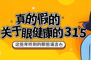 开云APP官网登陆入口截图1