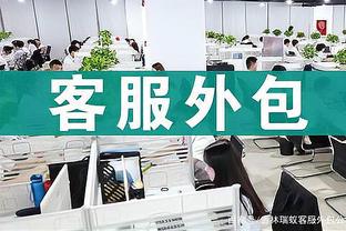 哈登：一年中会看到5-6种不同的防守 到了季后赛就知道该怎么进攻