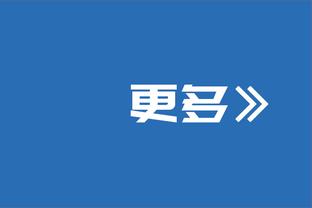 初生牛犊！居勒尔首秀与塞巴略斯争夺任意球主罚权，随后主罚中柱