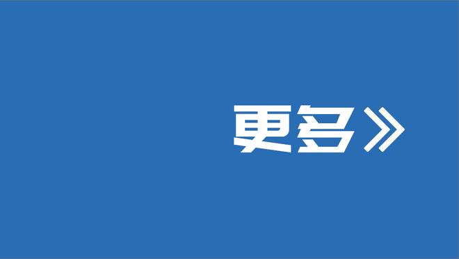 记者谈公牛近十年三大下饭操作：拉文顶薪、没留下锡伯杜＆巴特勒