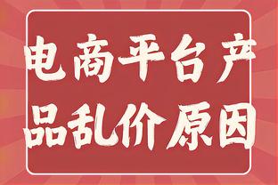 梅西球迷：爱是双向的，再有梅西的活动也不参加了