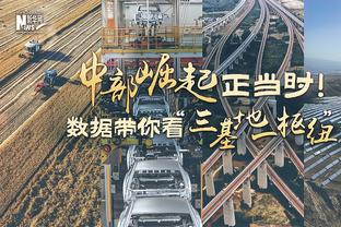 两双到手！东契奇半场12中6拿到15分10板5助 正负值+12